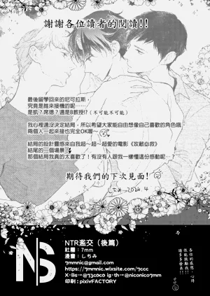 第109頁圖