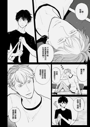 第110頁圖