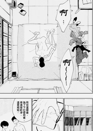 第23頁圖
