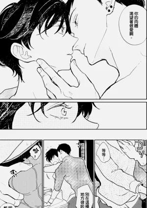 第25頁圖