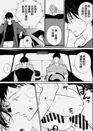 第27頁圖