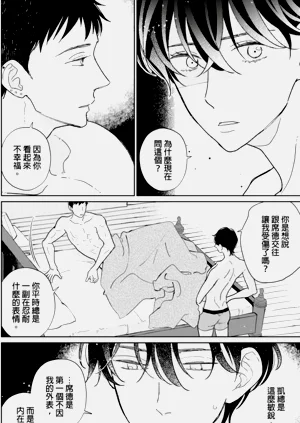 第32頁圖