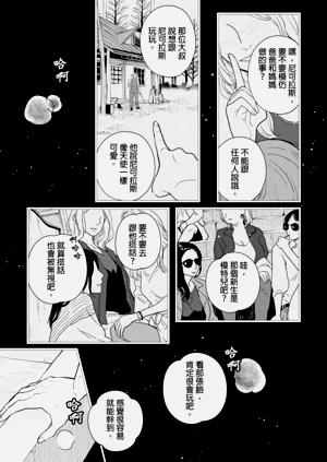 第35頁圖