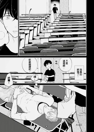 第37頁圖