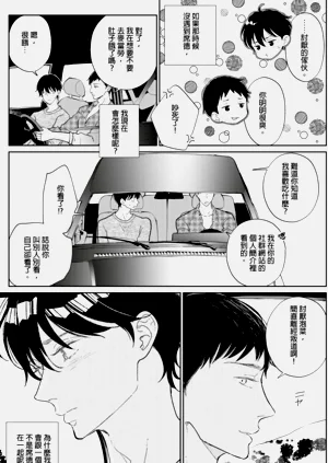 第39頁圖