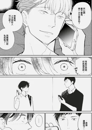 第43頁圖