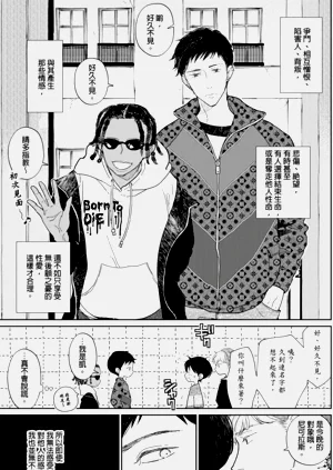 第47頁圖