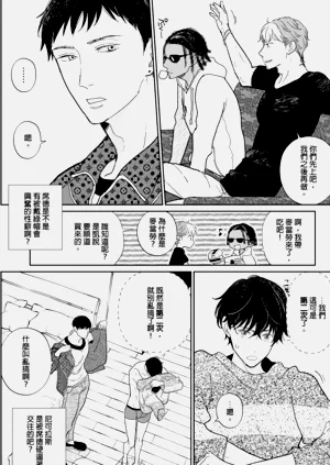 第48頁圖