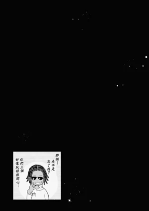 第60頁圖