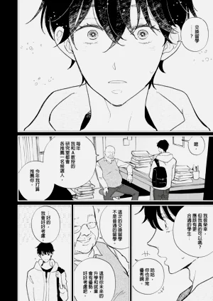 第62頁圖