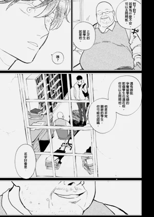 第63頁圖