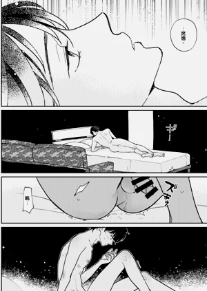 第64頁圖