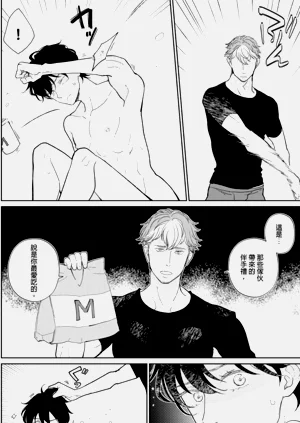 第66頁圖