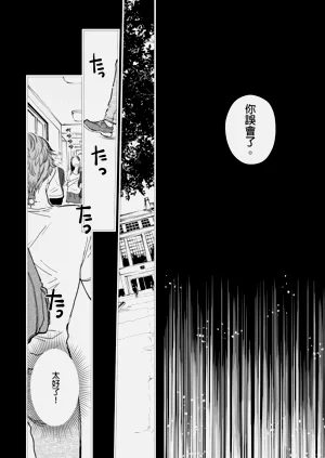 第70頁圖