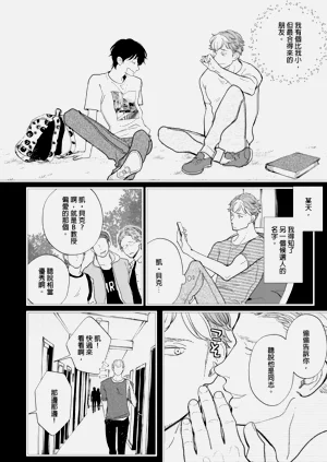 第72頁圖