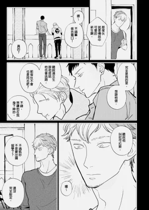 第73頁圖