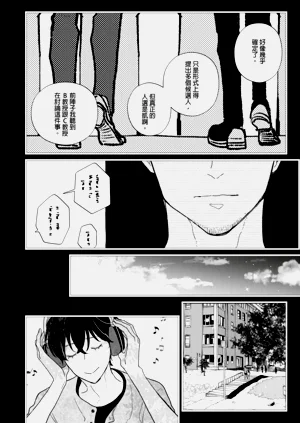 第74頁圖