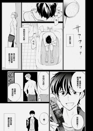 第79頁圖
