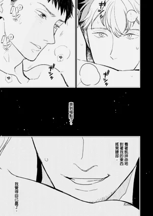 第83頁圖