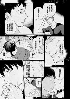 第87頁圖