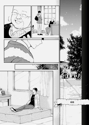 第91頁圖