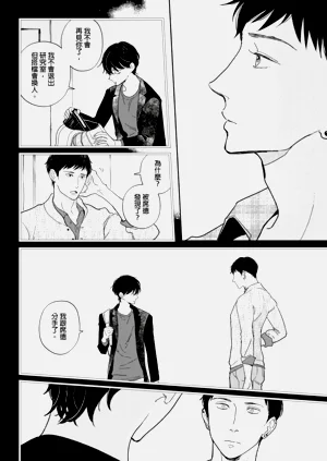 第92頁圖
