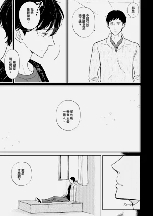 第93頁圖