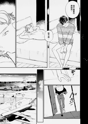 第97頁圖