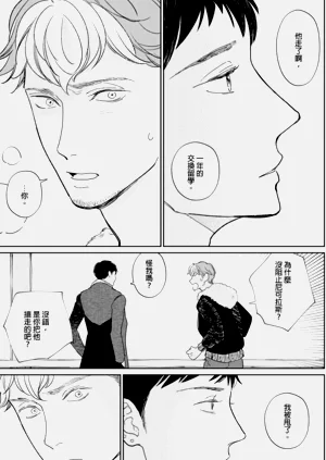 第99頁圖