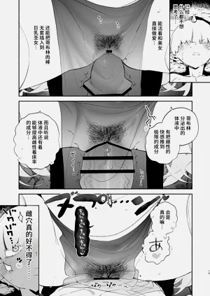 第15頁圖
