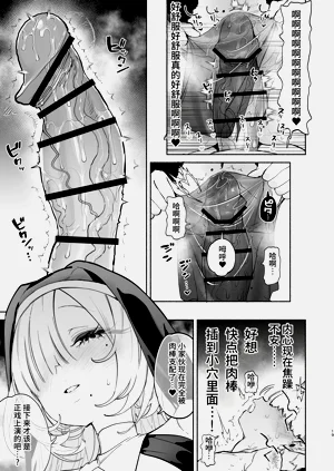 第19頁圖