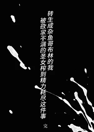 第31頁圖
