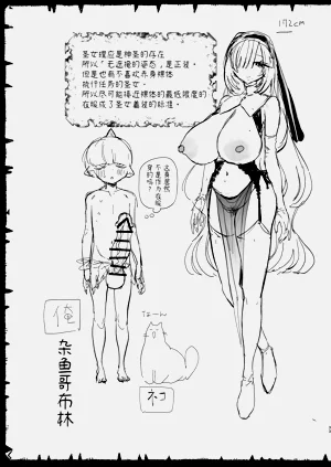 第33頁圖
