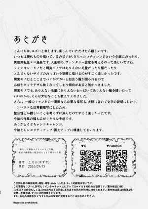 第34頁圖