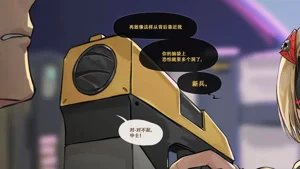 第1頁圖