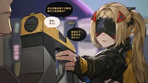 第2頁圖