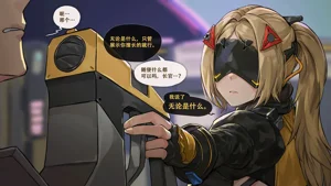 第3頁圖