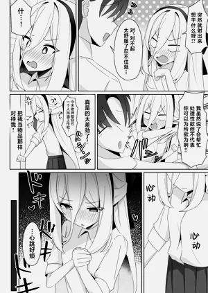 第10页图