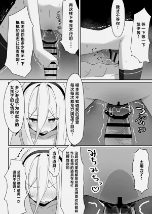 第14页图