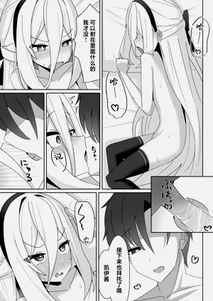 第25页图