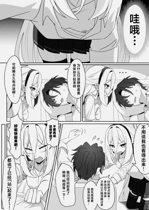 第4页图