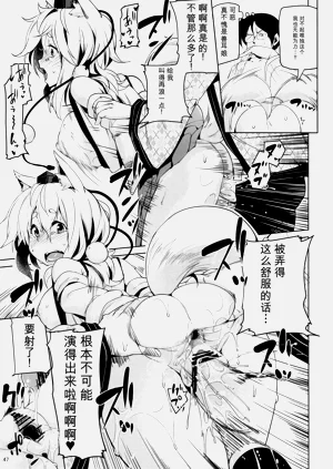 第46页图