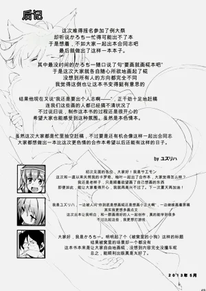 第48页图