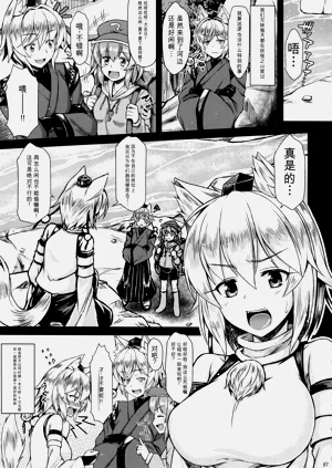 第6页图