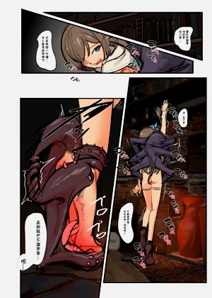第8頁圖