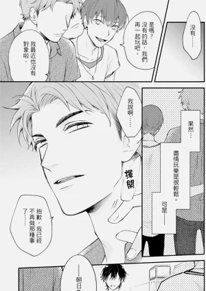 第101頁圖
