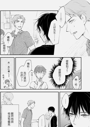 第102頁圖