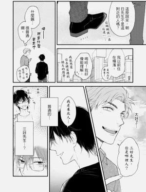 第104頁圖