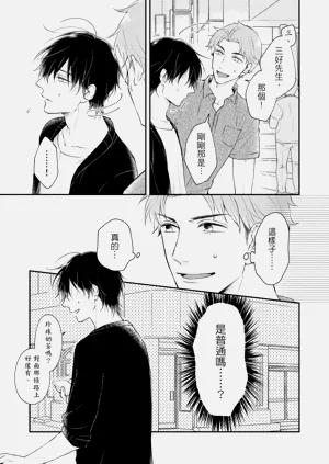 第105頁圖