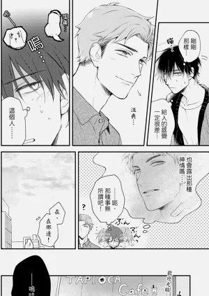 第108頁圖